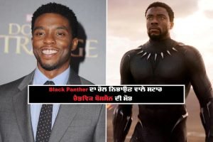 Chadwick Boseman’s old interview where he hinted at cancer battle goes viral: ‘One day I’ll live to tell the story’