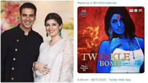 Twinkle Khanna addresses boycott calls against Akshay Kumar’s Laxmii, trolls sharing her morphed pics: ‘I am flattered’