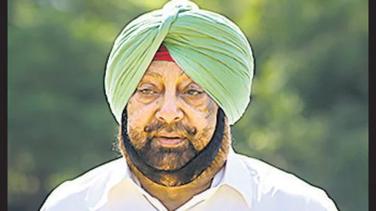 amrinder singh