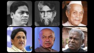 Before Punjab CM Channi, here are Dalit leaders who held top post in country