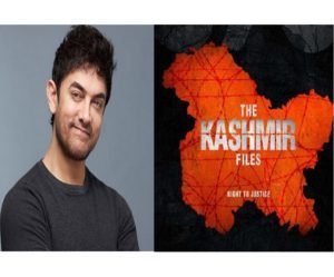Aamir Khan praises 'The Kashmir Files', urges everyone to watch Vivek Agnihotri's film