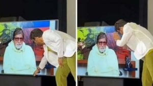 Sunil Grover touches Amitabh Bachchan's 'feet' through screen, cracks up everyone. Watch