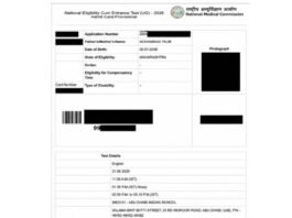 NTA says Nagpur student chose Abu Dhabi as NEET-UG 2026 exam centre through own login