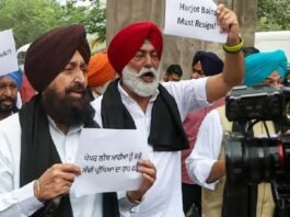 Punjab Assembly AAP moves resolution condemning Centre over paper leaks