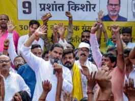 Bankipur bypoll: Prashant Kishor widens lead over BJP candidate to 10,436 votes